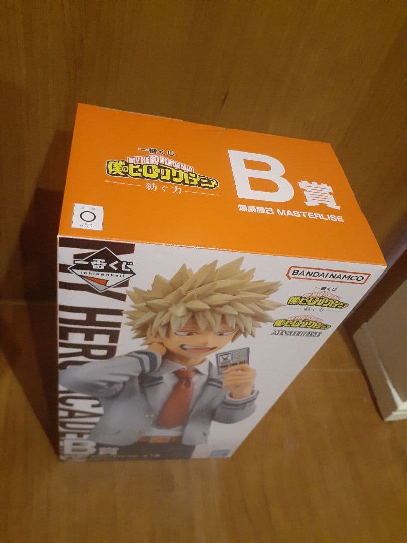 一番くじ　僕のヒーローアカデミア 爆豪勝己 B賞