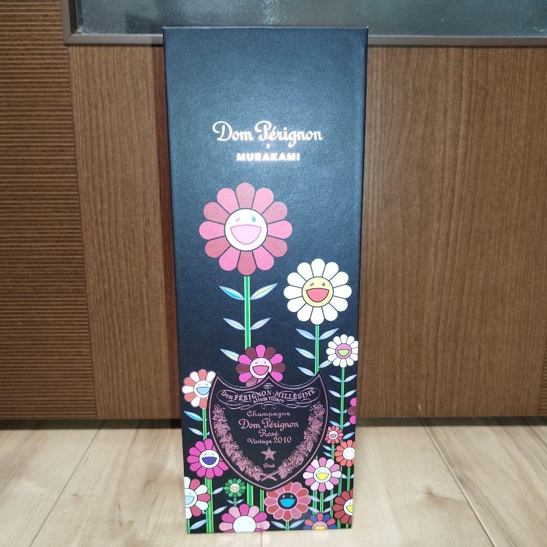 【限定コラボ】ドンペリ×村上隆　ロゼ ヴィンテージ 2010 空箱＆空瓶