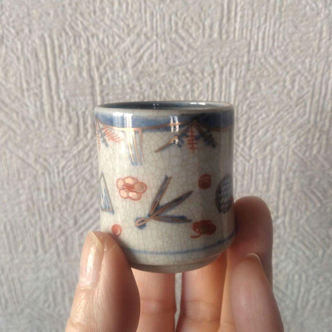 古伊万里色絵金彩羽子板覗き猪口蕎麦猪口江戸時代