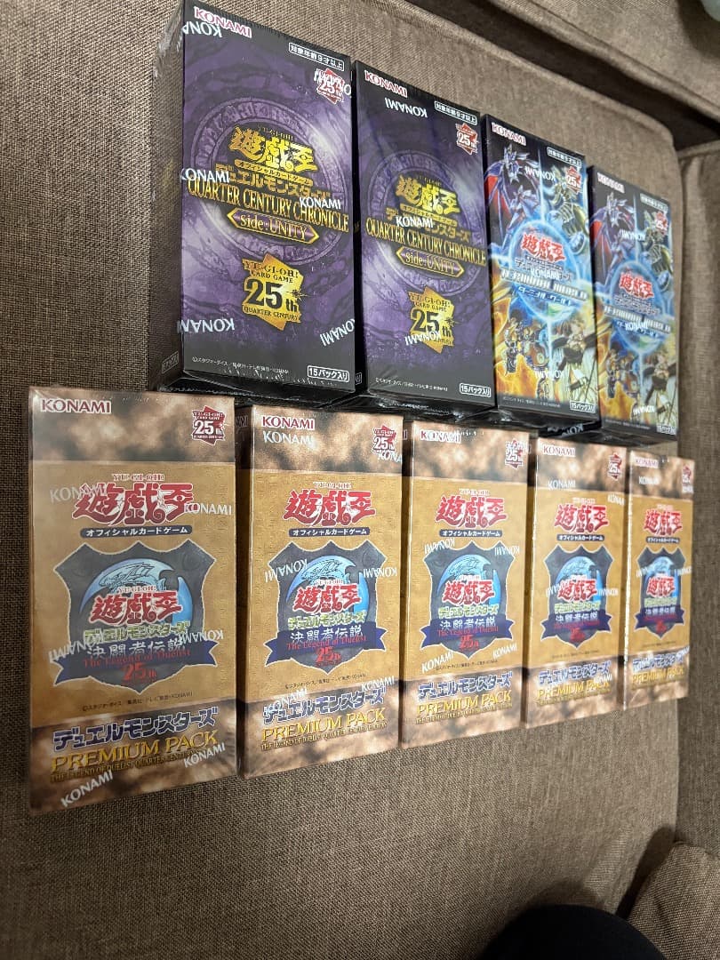 遊戯王OCG unity 決闘者伝説 ターミナルワールド 未開封 9boxセット