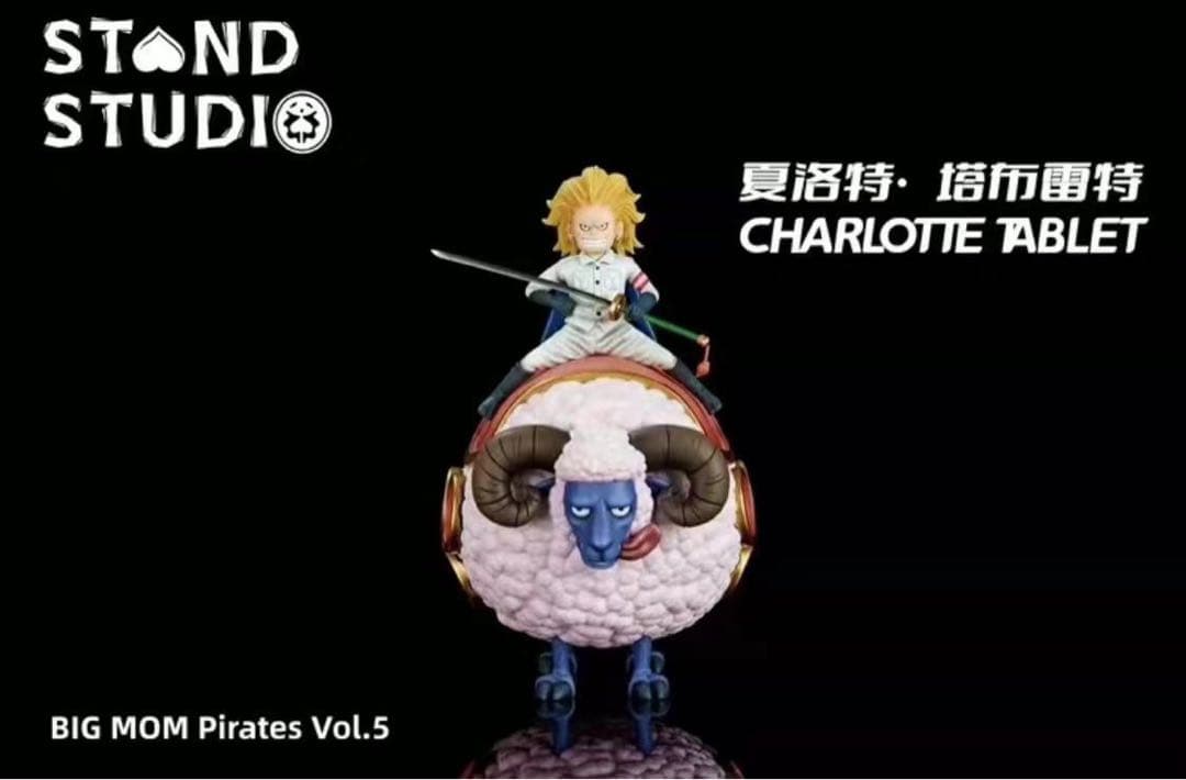 ワンピース タブレット ガレージキット ガレキ スタチュー③