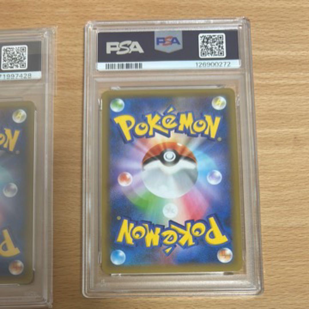 ブラッキー 25th psa10