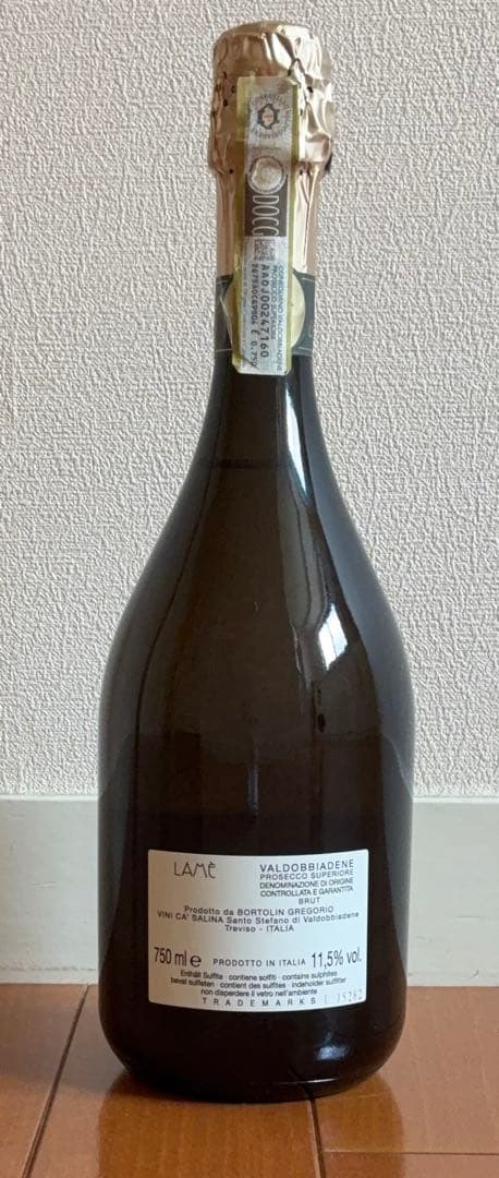 Anna Fendi - LAMEProsecco superioreプロセッコ