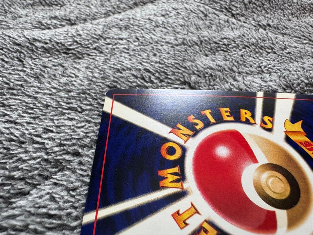 ポケカ 旧裏 ひかるミュウ