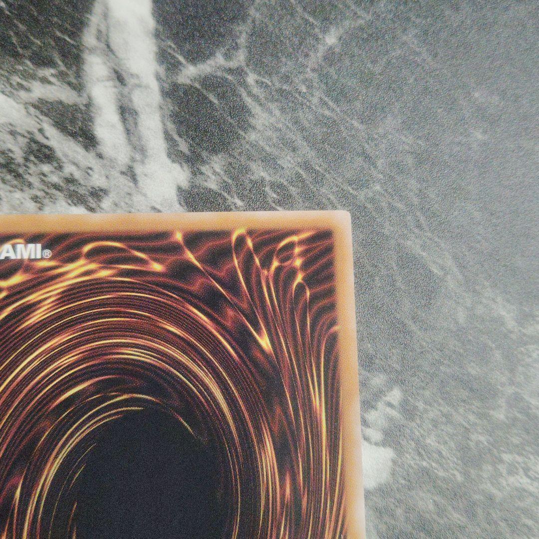 魔術師の弟子ーブラック・マジシャン・ガール 25th