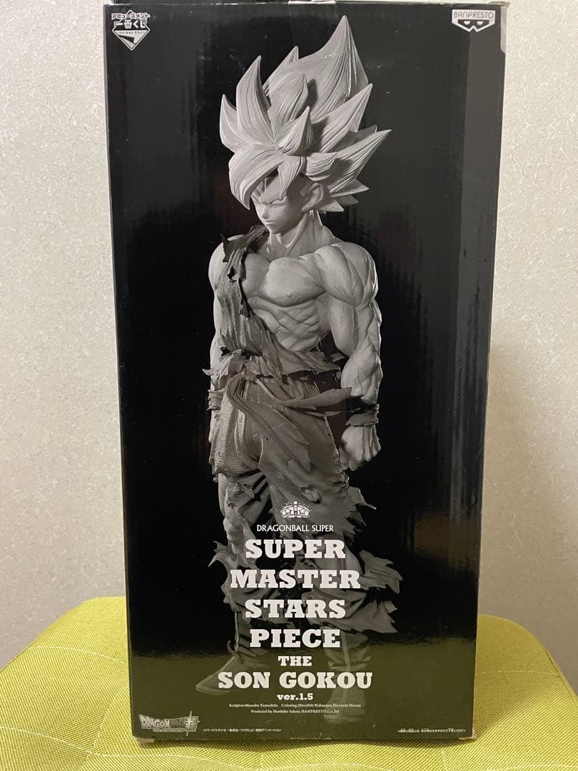 SMSP 孫悟空　02 THEORIGNAL 原作カラー彩色B賞　空箱