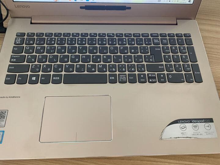 Lenovo ideapad520 i5-8250U 8GB 15.6型