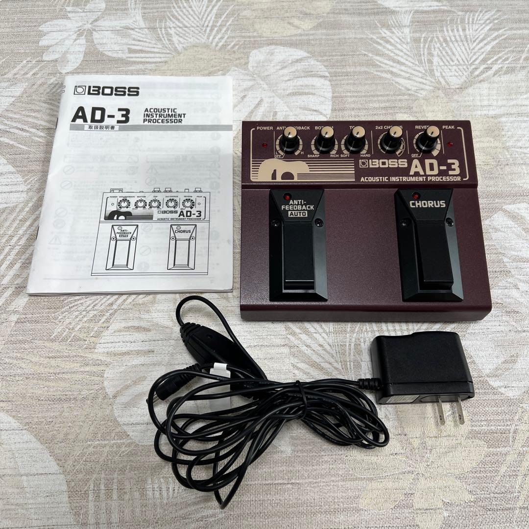 BOSS AD-3 レア商品！美品です！