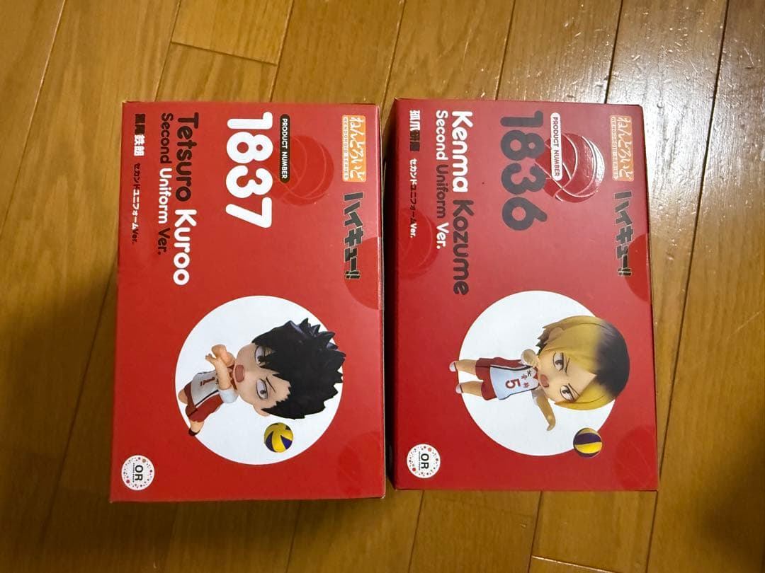 ハイキュー!! ねんどろいど黒尾鉄朗・孤爪研磨 セカンドユニフォーム　セット