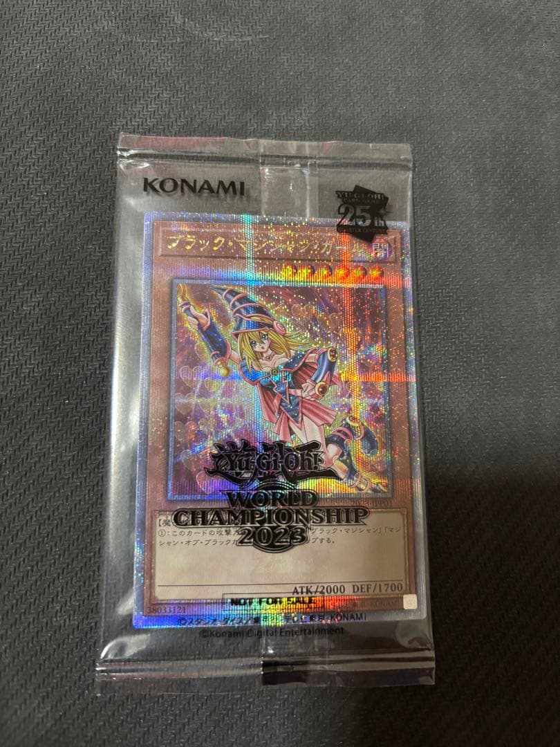 遊戯王 WCS 2023 ガール 魔法の筒 25th ガール 良座標