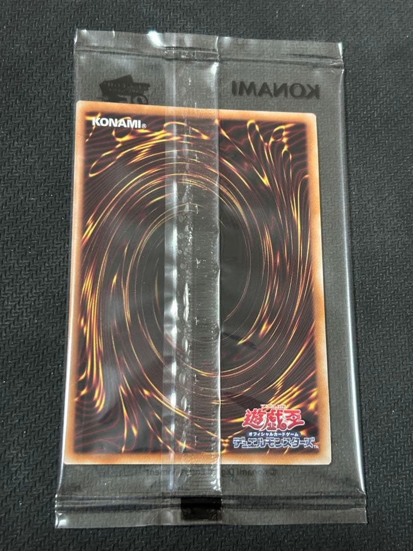 遊戯王 WCS 2023 ガール 魔法の筒 25th ガール 良座標