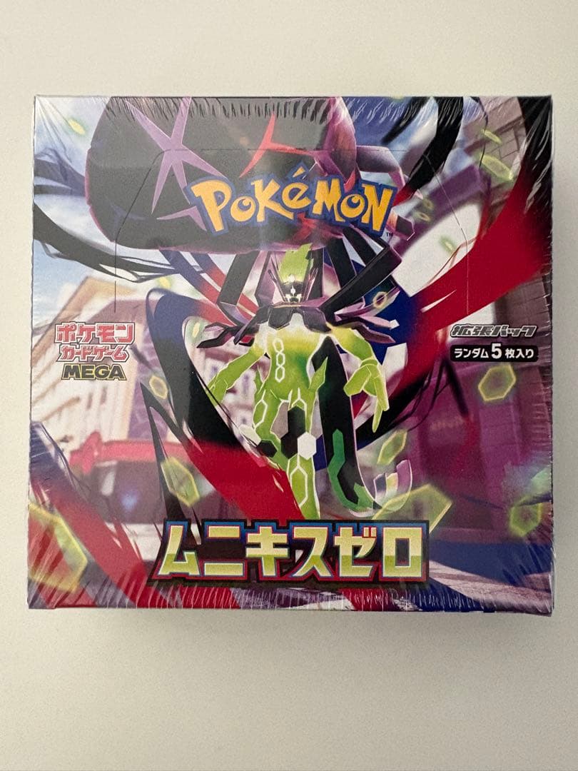 【新品未開封】ムニキスゼロBOX シュリンクあり＋メガエルレイドexセット