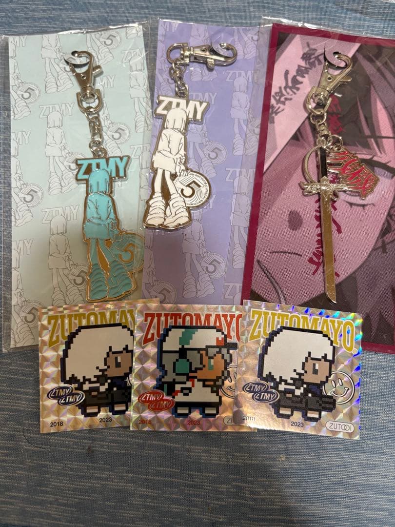 ずっと真夜中でいいのに 5th キーチェーン 残機　ソード　3種セット