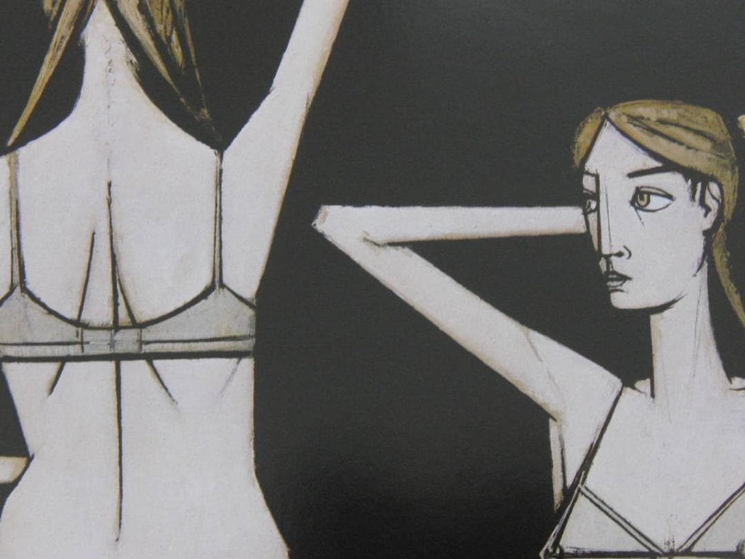 ベルナール・ビュッフェ「Deux femmes」希少画集の額装画、人気作品