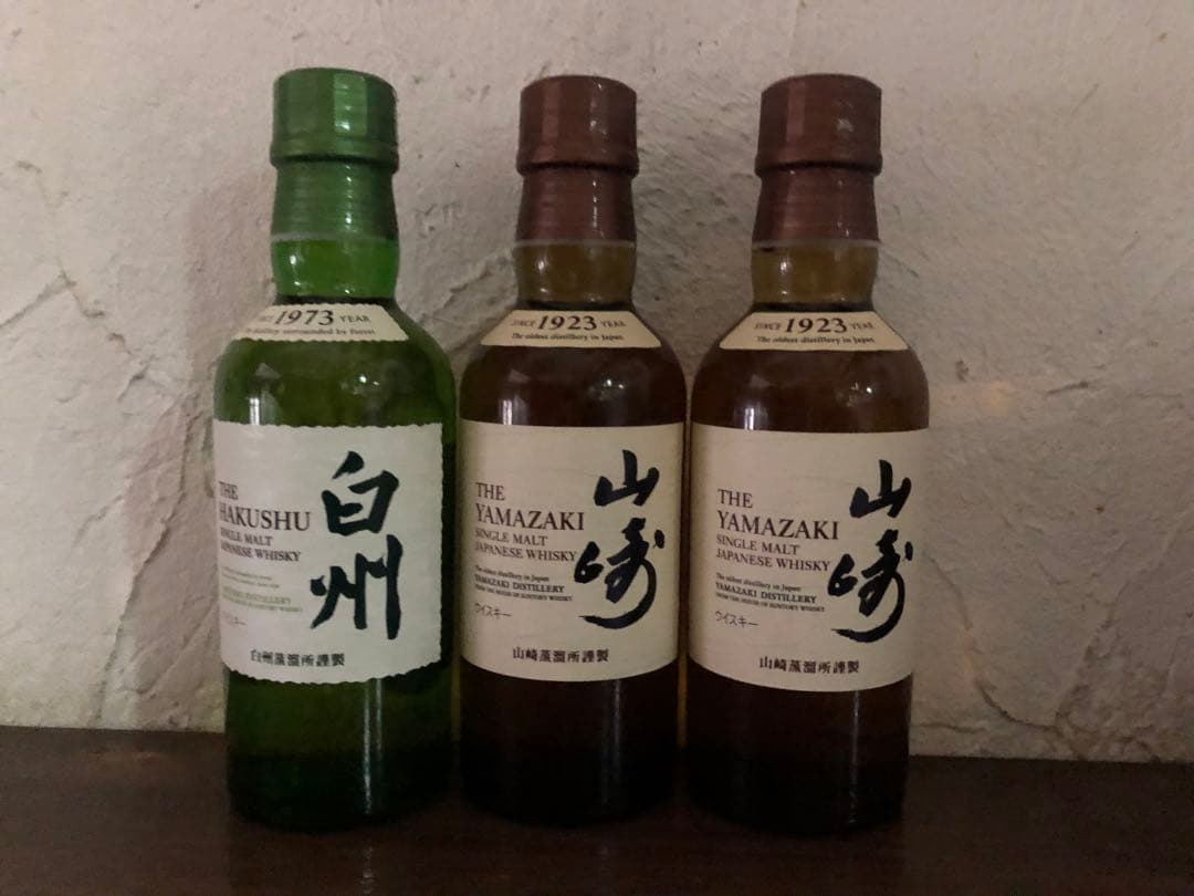 【新品未開封】サントリー 山崎 白州 180ml ミニボトル　3本セット