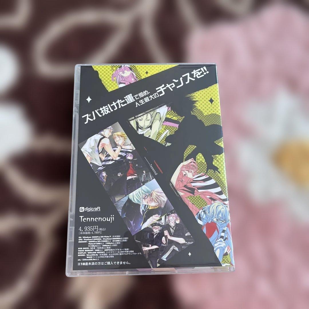 ラッキードックコミック・DVD・ 3周年記念特典切符セット Ⴚტ◕‿◕ტჂ美品。