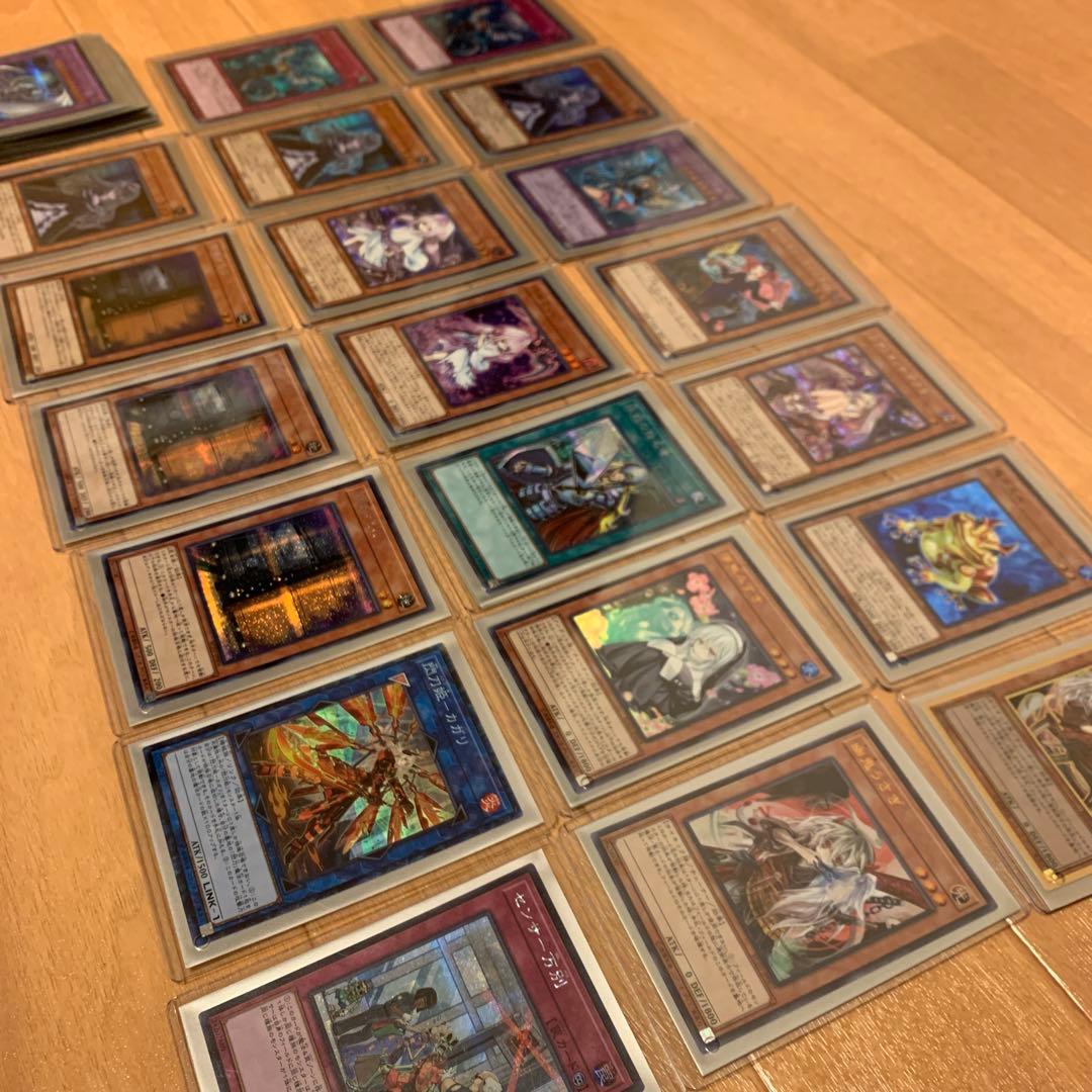 最終値下げ遊戯王　まとめ売り　幽鬼うさぎ　増G カガリ　ブラックマジシャンガール