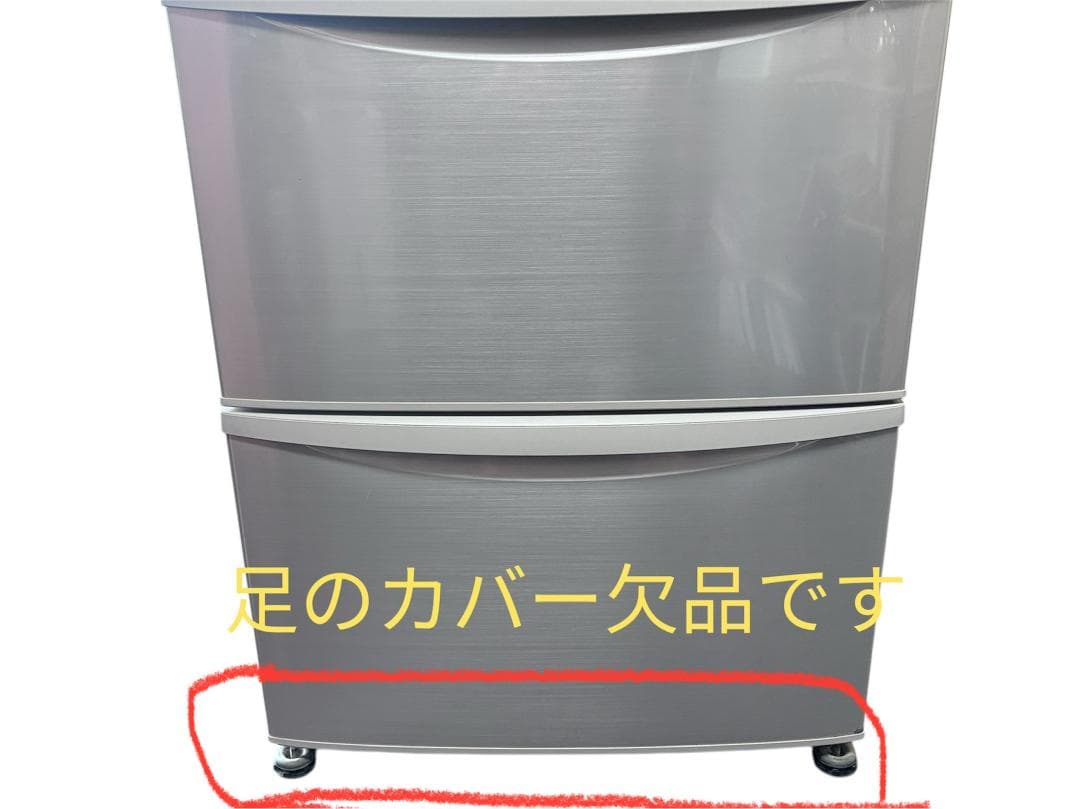 【中古】Panasonic NR-F437T-N 冷蔵庫 426L 6ドア