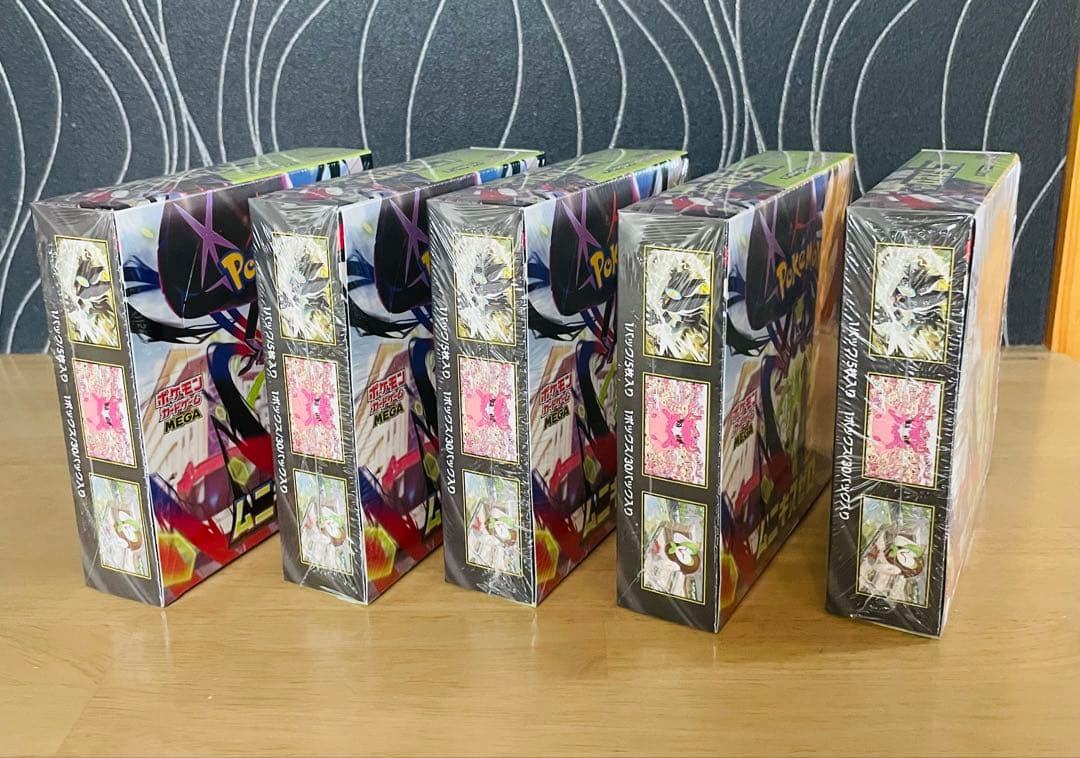 【新弾】ポケカ　ムニキスゼロ　シュリンク付き5BOX
