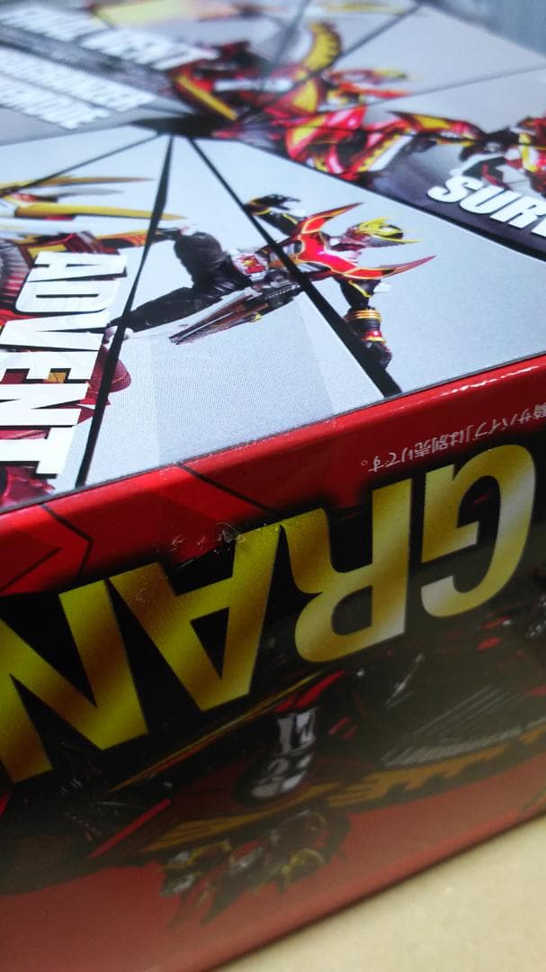 S.H.Figuarts ドラグランザー 仮面ライダー龍騎