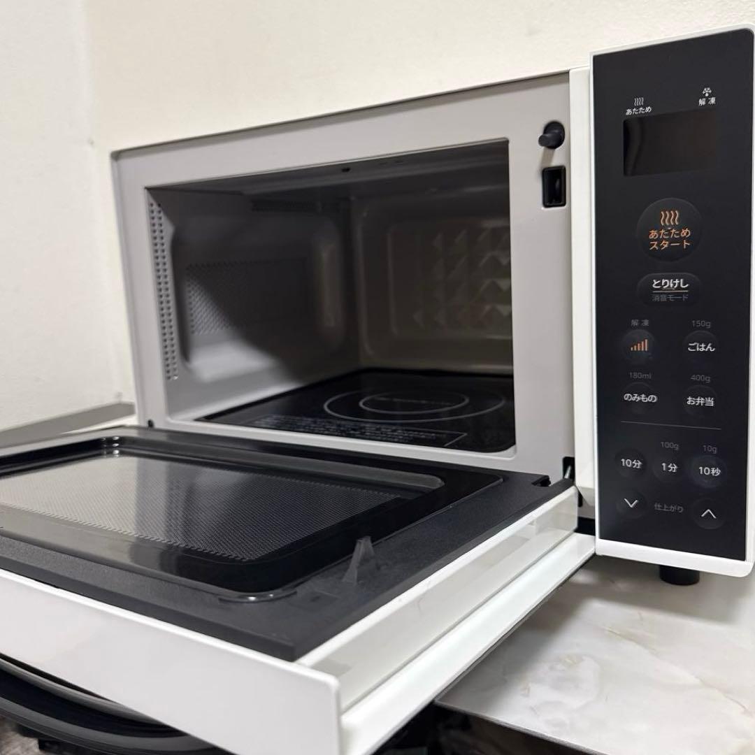 ほぼ未使用 コンフィー 2023年製 単機能電子レンジ 17L フラット