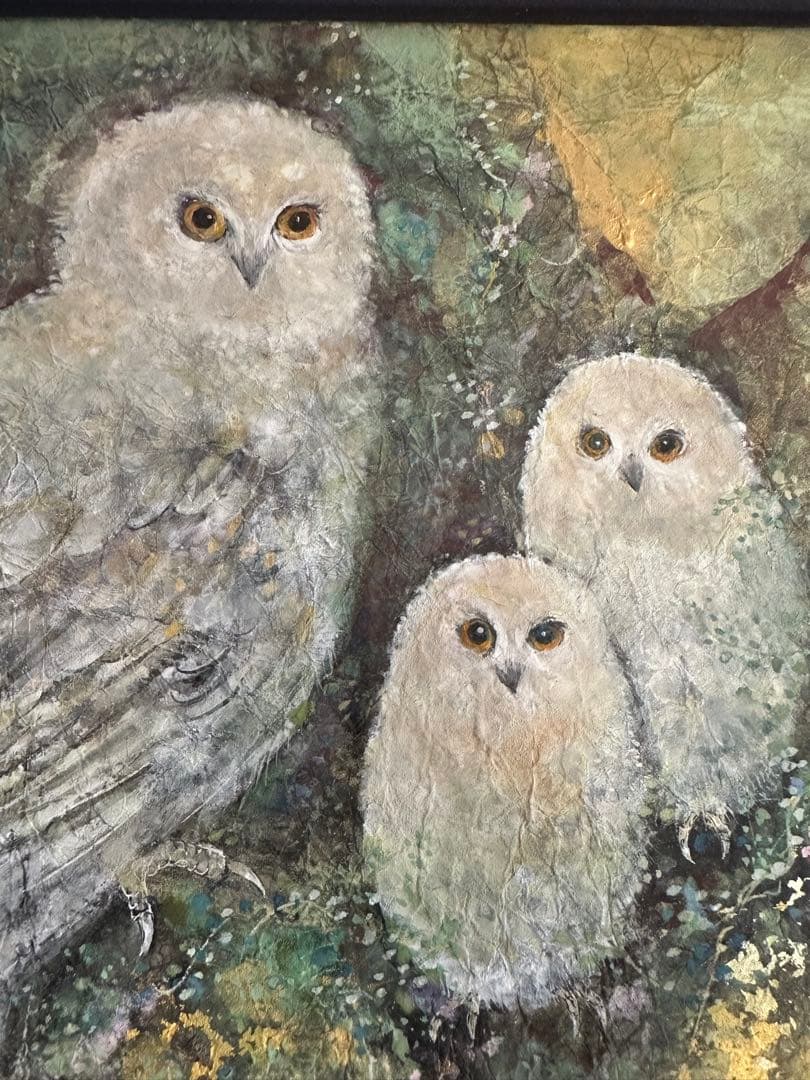 真作保証　⭐︎木村圭吾 [絆] 10号本人サイン有り 共シール