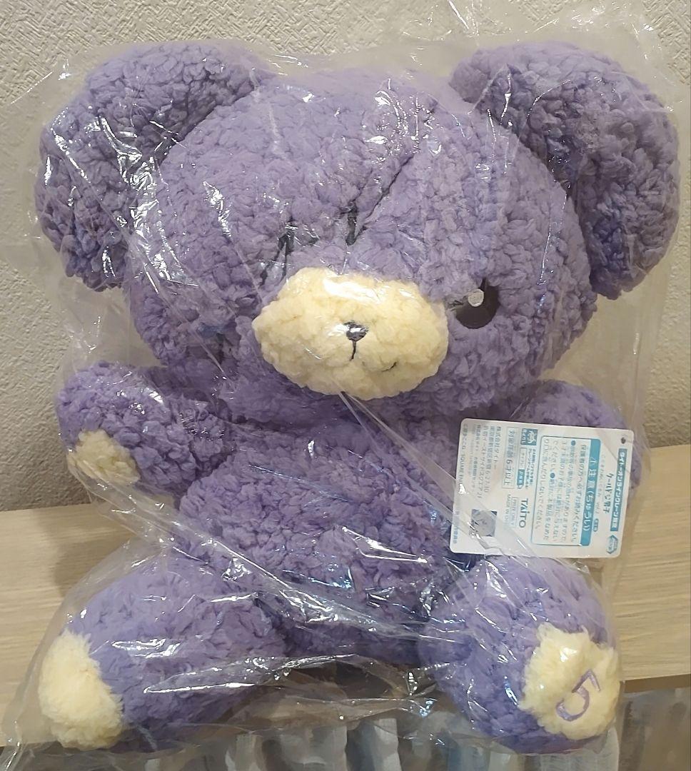 【クールドジ男子】こぐまのぬいぐるみ　一倉　二見　三間　四季　五十嵐　全5種