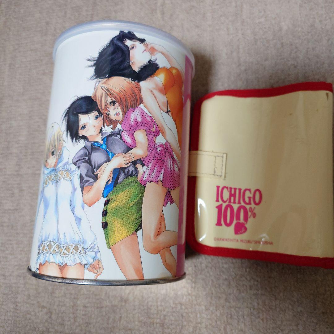 【貴重】いちご100％ グッズ 少年ジャンプ抽選当選 激レア缶 財布 サイフ