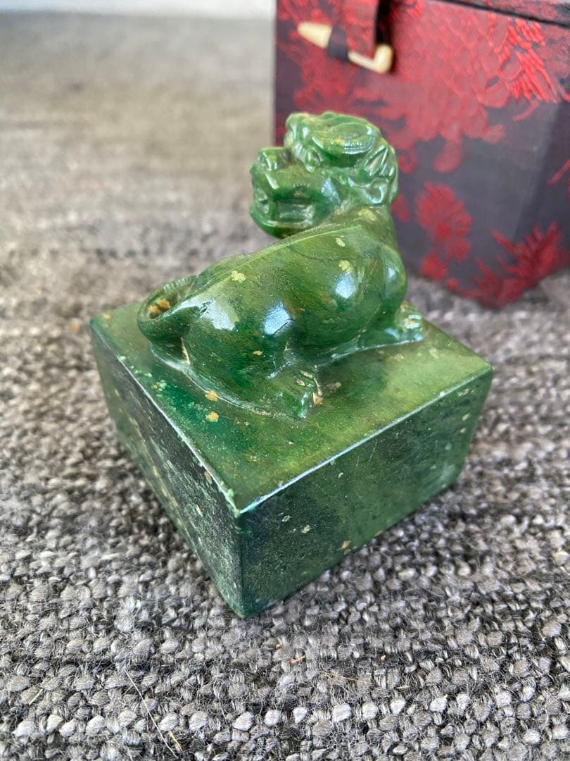 広東緑石　獅子　落款印　印章　印材　印石　印鑑　骨董　書道　硯