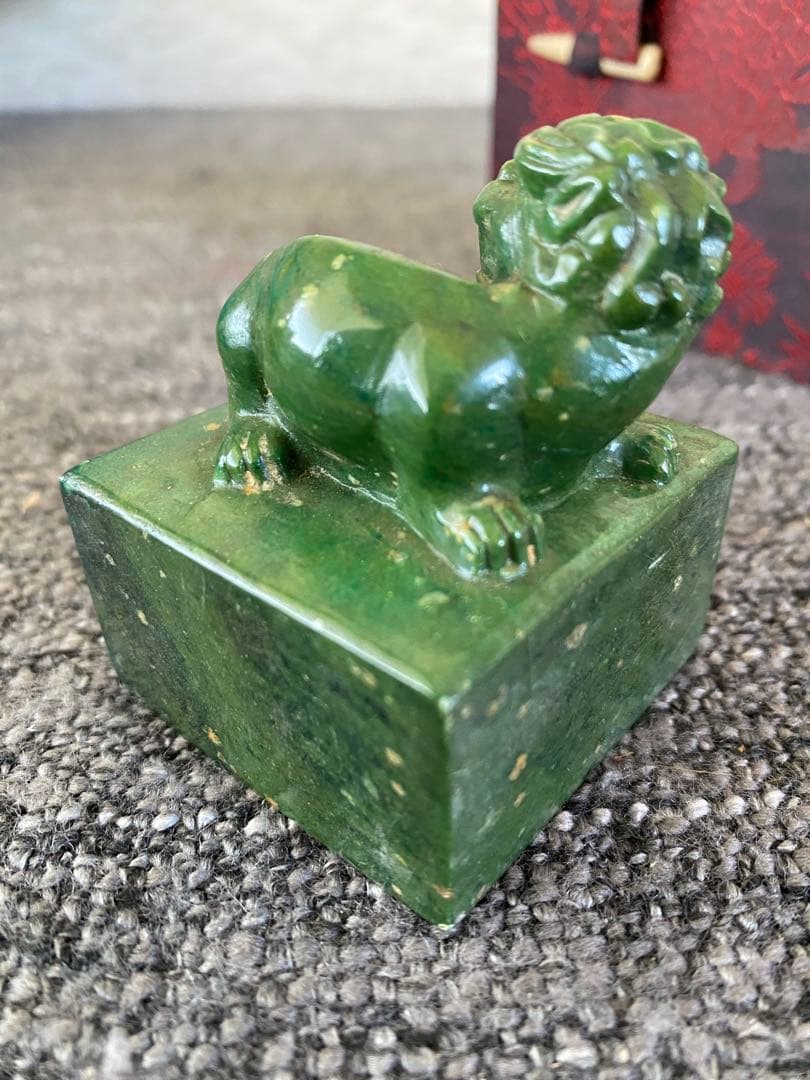 広東緑石　獅子　落款印　印章　印材　印石　印鑑　骨董　書道　硯