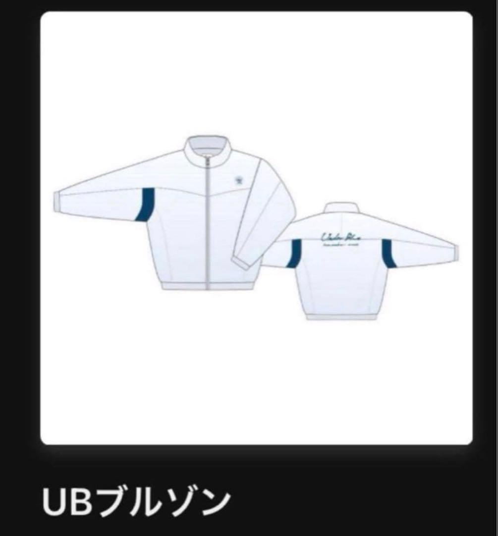 Eve 2025 Under Blue くじEve賞 ブルゾン