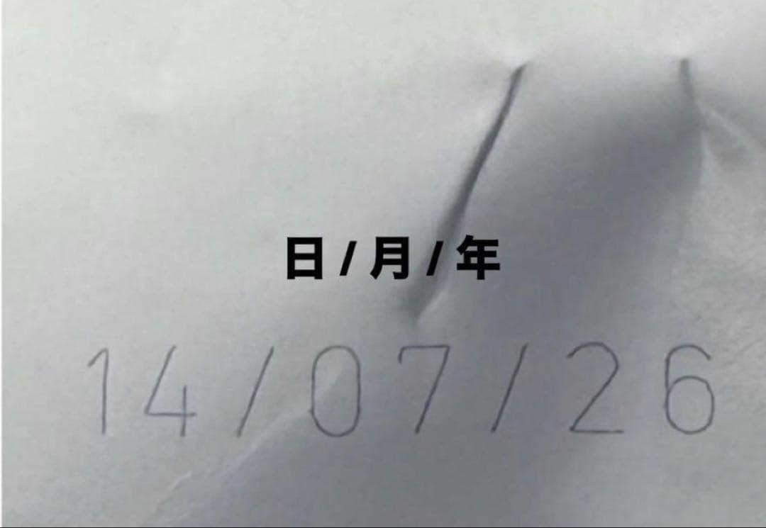  CANIN ロイヤルカナンフレンチブルドッグ 9kg