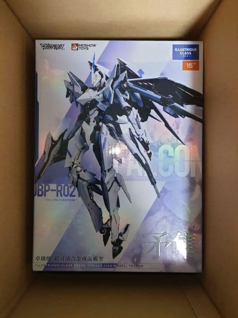 MOSHOWTOYS 卓越級 解限機 矛隼 ファルコン UBP-R02T
