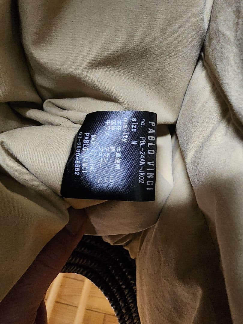 ジャケット・アウター TONYPABLO VINCI Leather down