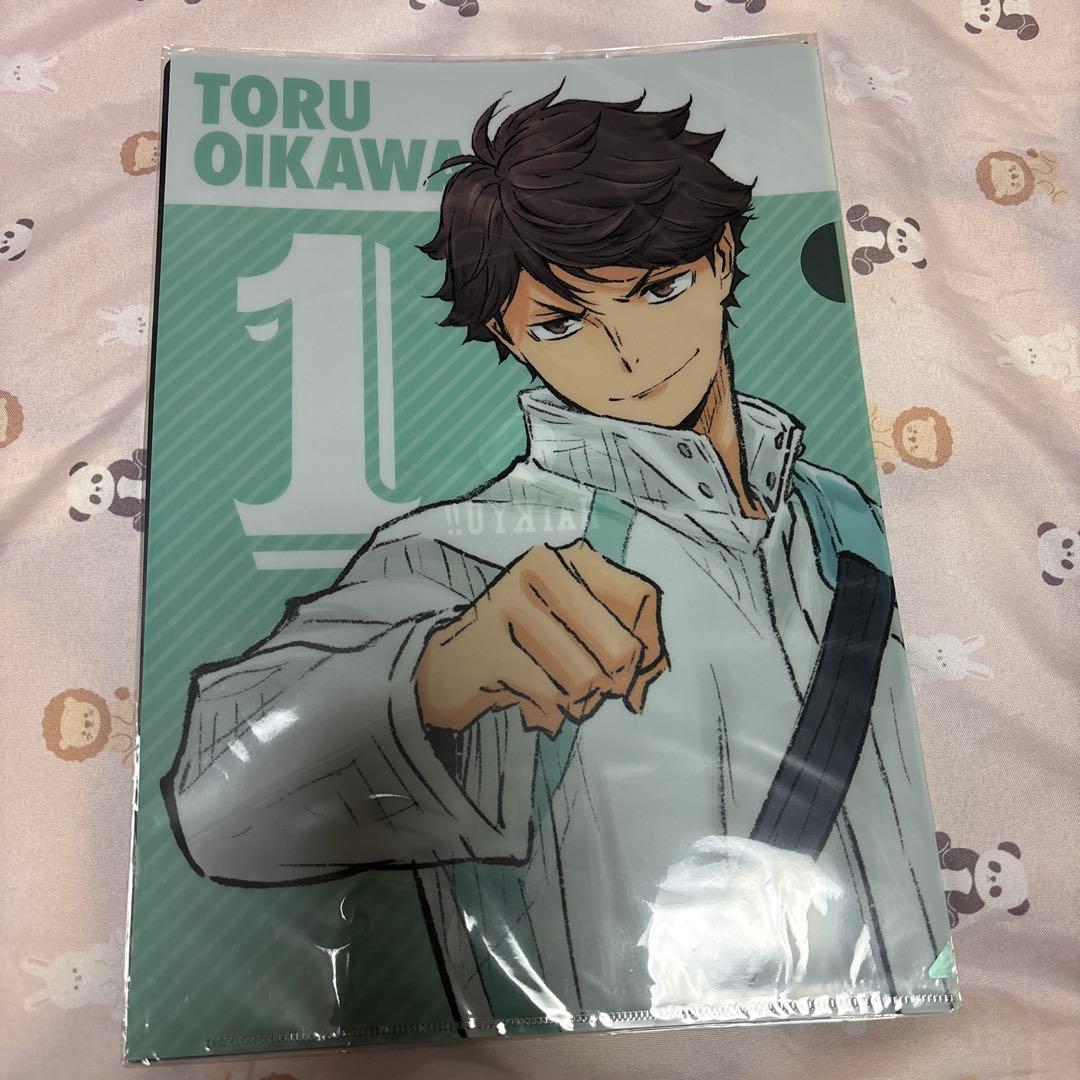 ハイキュー　合同練習会2018 青葉城西　青城祭 及川徹 クリアファイル