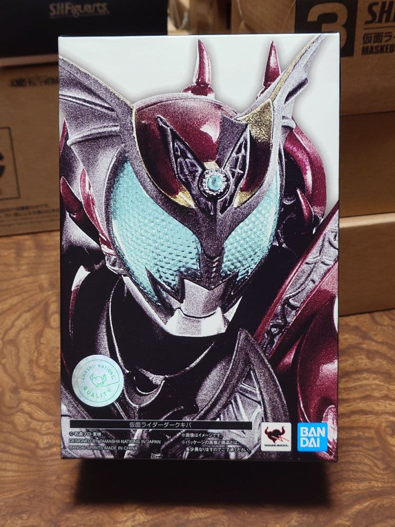 BANDAI SHFiguarts 仮面ライダー　キバ　セット