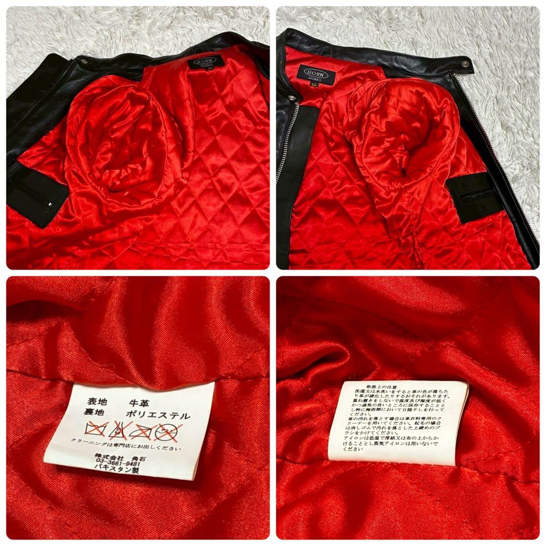 極美品/XL ホーンワークス　ライダースジャケット　カウレザー　キルティング　黒