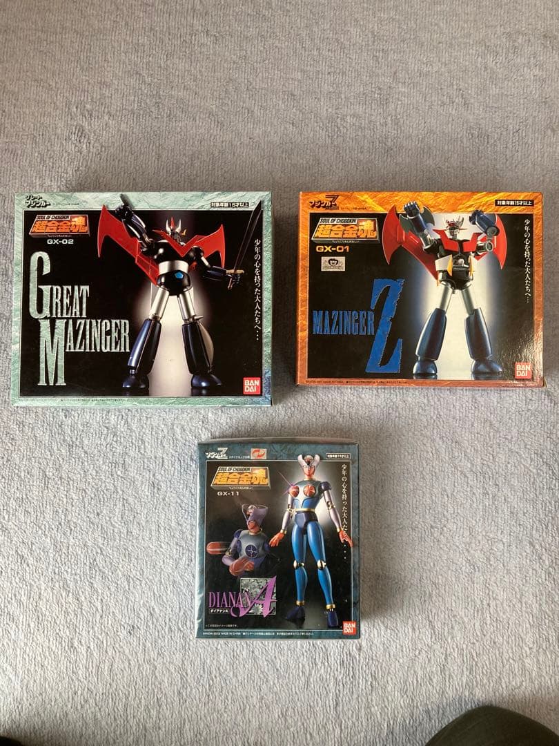 超合金マジンガー Z 3点セット