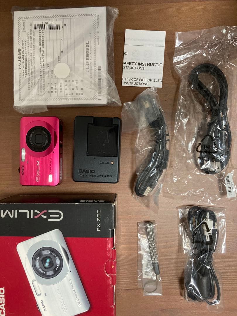 CASIO デジタルカメラ EX-Z90 コンデジ