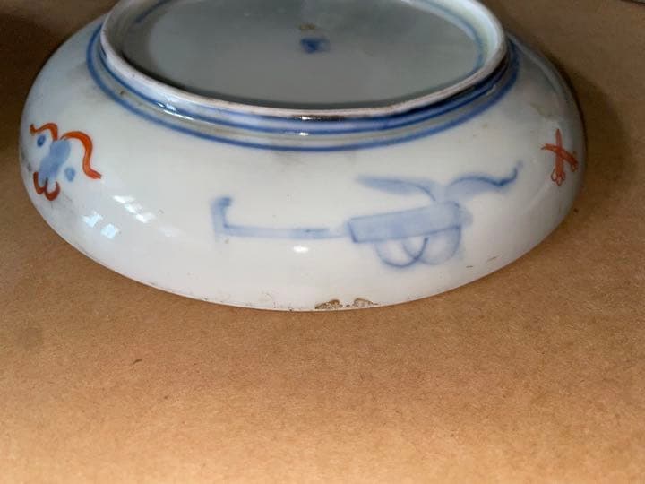 古伊万里　5枚　皿　向付　19.2センチ　有田焼