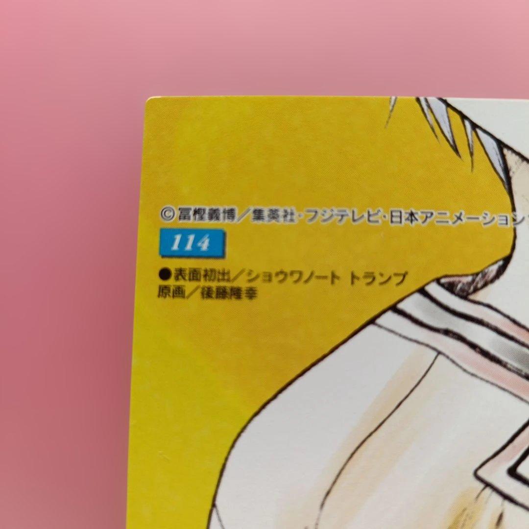 HUNTER×HUNTER キルア トレーディング　カード 114　カードダス