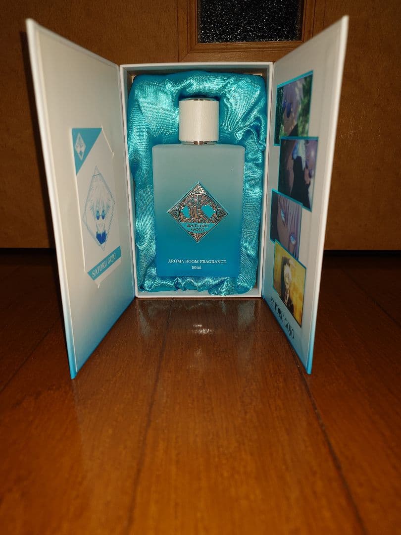 呪術廻戦　アロマルームフレグランス　懐玉・玉折　五条悟