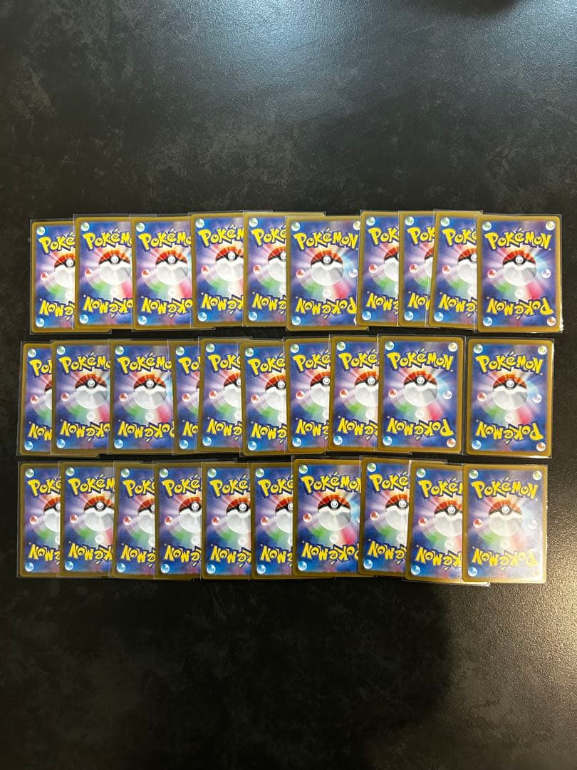 ポケモンカード AR まとめ売り 30枚セット