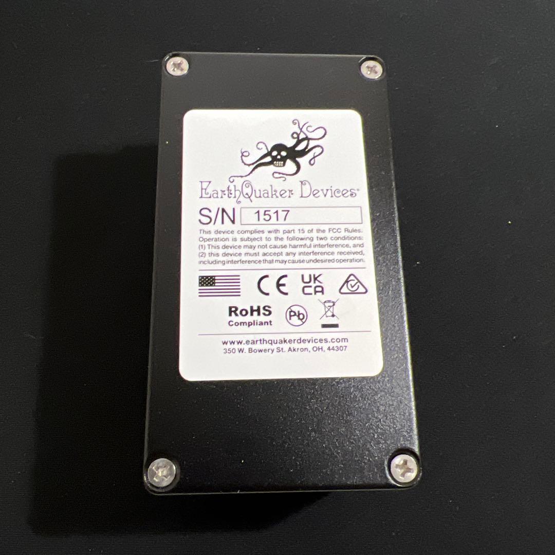 ギター EarthQuaker Devices Black Ash