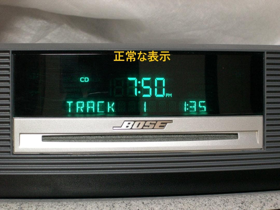 BOSE WAVE MUSIC SYSTEM AWRCCC(グラファイトグレー)