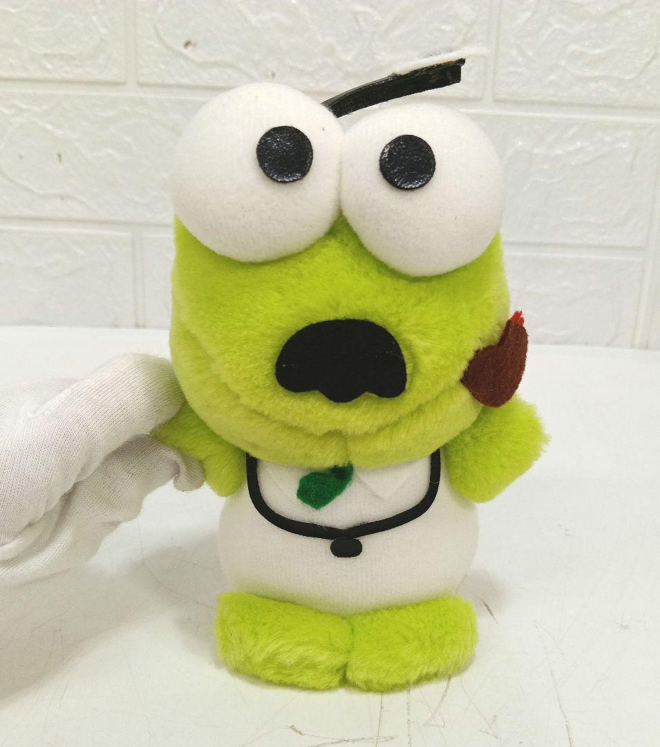 Eiko けろけろけろっぴ　1993 レトロ　　ぬいぐるみ　父　上253