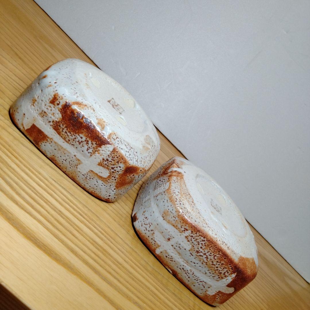 ☆ 加藤卓男 人間国宝 志野向付