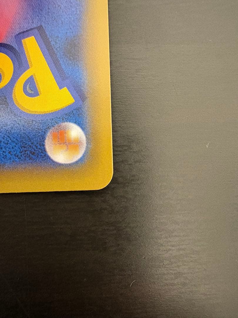 【完美品】MレックウザEX プロモポケモンカードゲーム