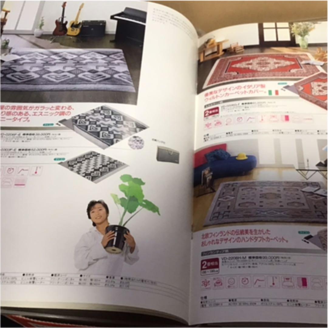 かとうれいこ　販促パンフレット　1990年　クラリオン　加藤れいこ　加藤麗子