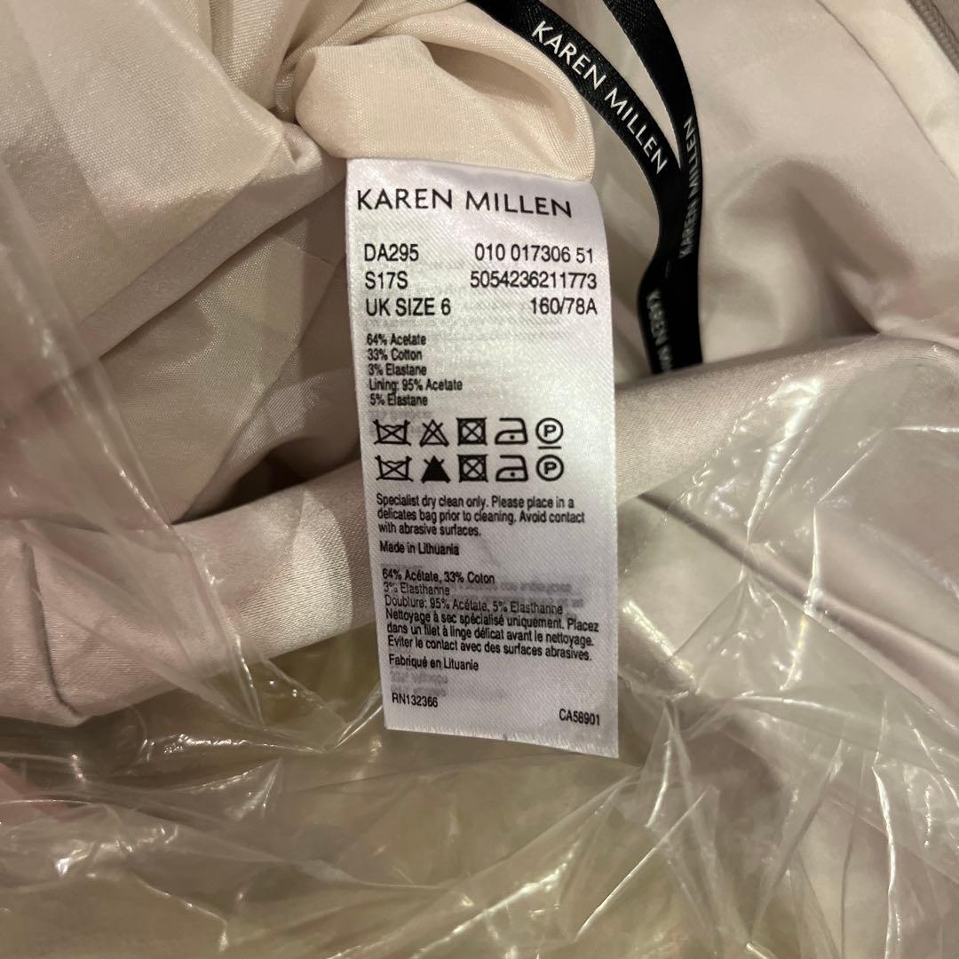【新品】Karen Millen シャンパンカラーのサテンドレス